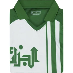 JELEX Equipaciones|Tienda Para Aficionados^Argelia 