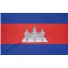 MUWO Tienda Para Aficionados^Camboya "Nations Together" Bandera 90x150cm