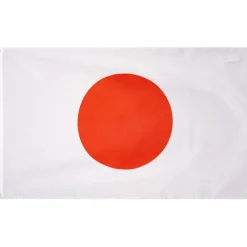 MUWO Otros Accesorios|Tienda Para Aficionados^Japón Bandera "Nations Together" 90 x 150 cm