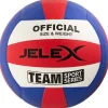 JELEX Voleibol|Game & Fun^"Drill" Balón de voleibol rojo