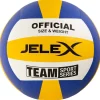 JELEX Voleibol|Game & Fun^"Drill" Balón de voleibol amarillo
