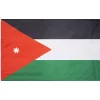 MUWO Tienda Para Aficionados^Jordania "Nations Together" Bandera 90x150cm