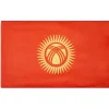MUWO Otros Accesorios|Tienda Para Aficionados^Kirguistán / Kirguisia Bandera "Nations Together" 90x150cm