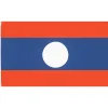 MUWO Tienda Para Aficionados^Laos "Nations Together" Bandera 90x150cm