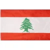 MUWO Otros Accesorios|Tienda Para Aficionados^Líbano Bandera "Nations Together" 90 x 150cm