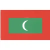 MUWO Tienda Para Aficionados^Maldivas "Nations Together" Bandera 90x150cm