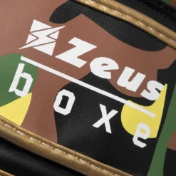 Zeus Boxeo^Guantes de boxeo camuflaje